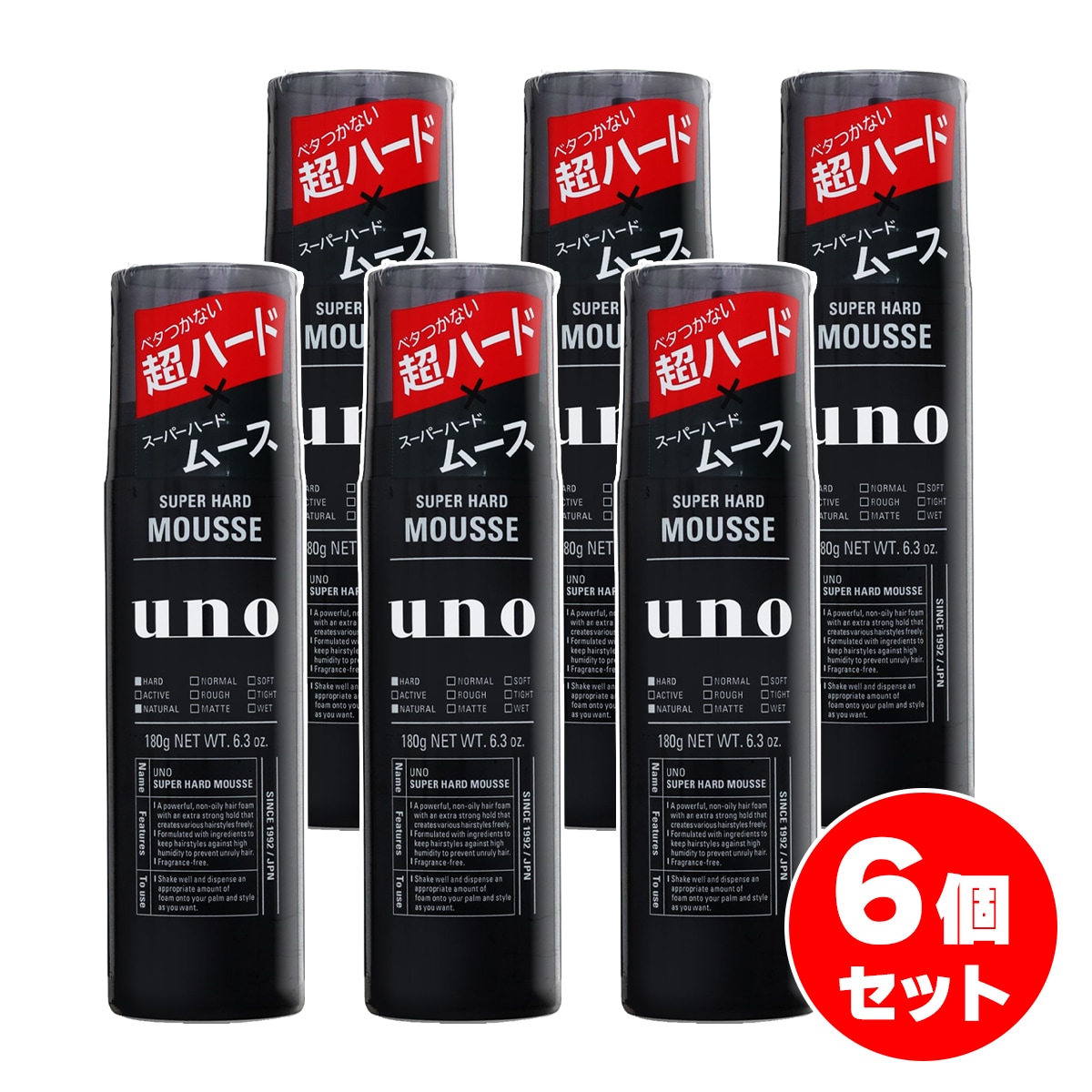 【まとめ買い】ファイントゥデイ ウーノ スーパーハードムース 180g×6個セット uno 無香料 無着色 ノンオイリー ヘアアレンジ ムース 超強力 ハード