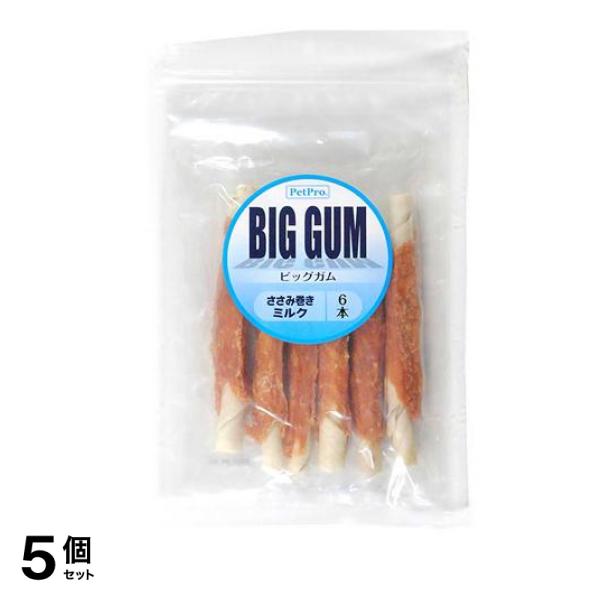 ペットプロ 大型犬用 BIG(ビッグ)ガム ささみ巻ミルク 6本入 5個セット