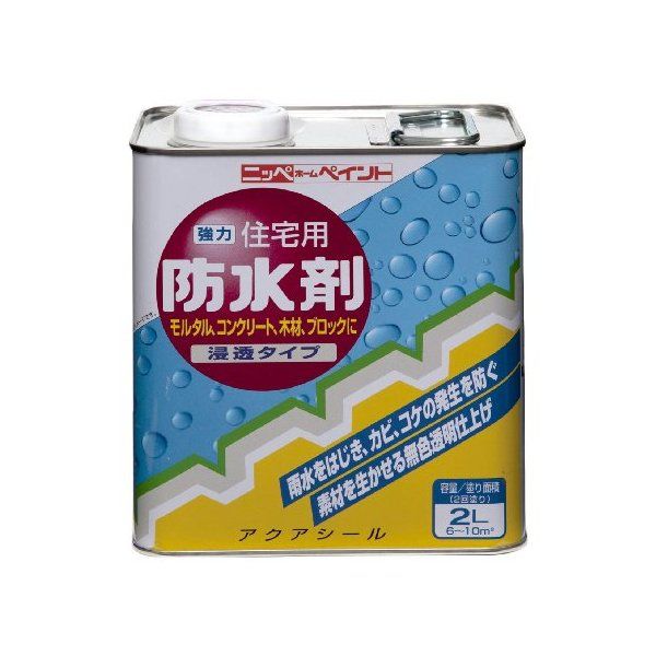 ニッペ 住宅用防水剤 2L メーカー直送