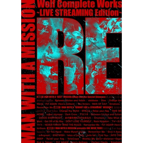 MAN WITH A MISSION ／ Wolf Complete Works LIVE STREAMING Edi... (DVD) SRBL-2005