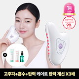 Qoo10] センテリアン24 【公式】マデカプライムリチュアルホワイト