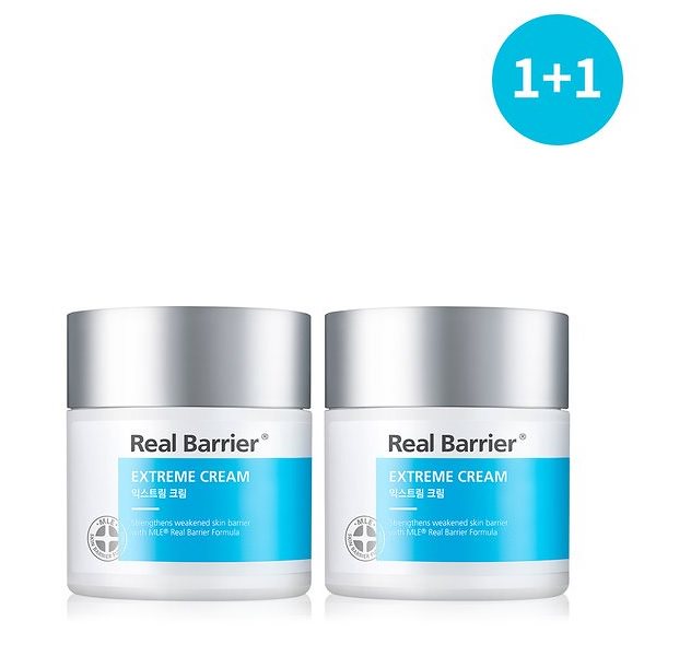[1+1] アトパーム リアルベリアエクストリームクリーム 50mL/ Atopalm
