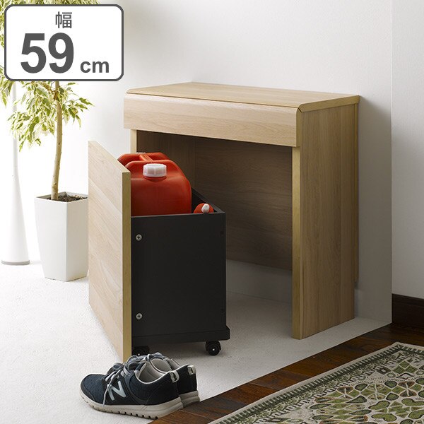 玄関ベンチ 幅59cm エルフォルム ハイタイプ 玄関収納 シューズラック スリッパラック 敬老の日 ボックス 収納 スツール 玄関スツール 椅子 イス ベンチスツール 収納スツール 整理