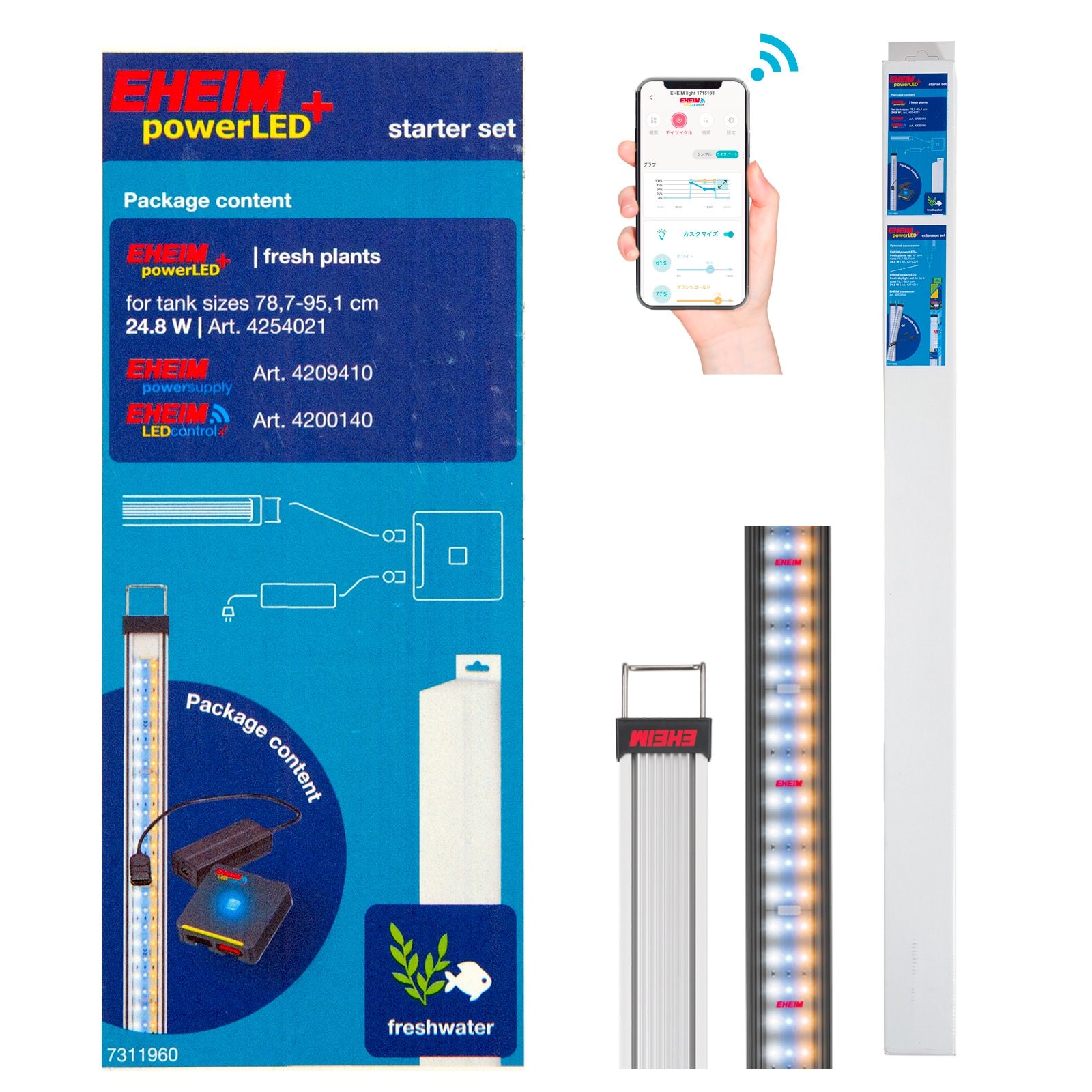エーハイム　ＬＥＤコントロール＋ｅ　７７１ｍｍ　ベーシックセット　９０ｃｍ水槽用　ＣＲＣ10―15―10―50―10