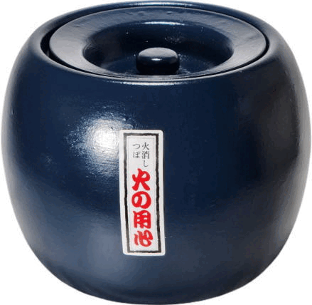 夏目火消　中　　（三河焼・陶器・七輪・コンロ・燃焼器具・火消し壺・MH0001-2）