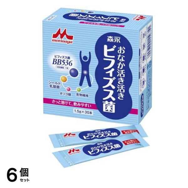 乳業クリニコ おなか活き活きビフィズス菌 1.5g× 30本入 6個セット