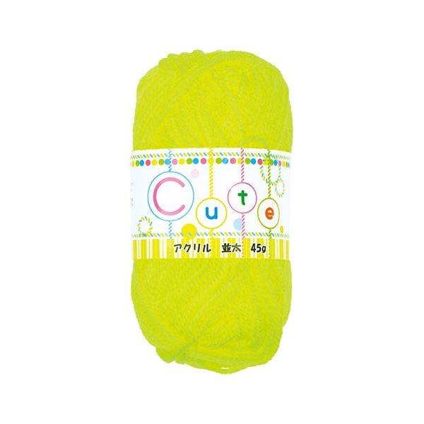 （まとめ） 毛糸（並太） 45g 蛍光イエロー （x20セット）