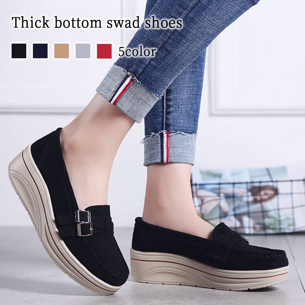 スリッポン スニーカー 厚底スウェードシューズ 疲れない 厚底 ブランド かわいい 春 4E 新作 人気 軽量 白 ローファー 24.5 おしゃれ レディース 5E あったか 雪道 冬 ピンク グレー