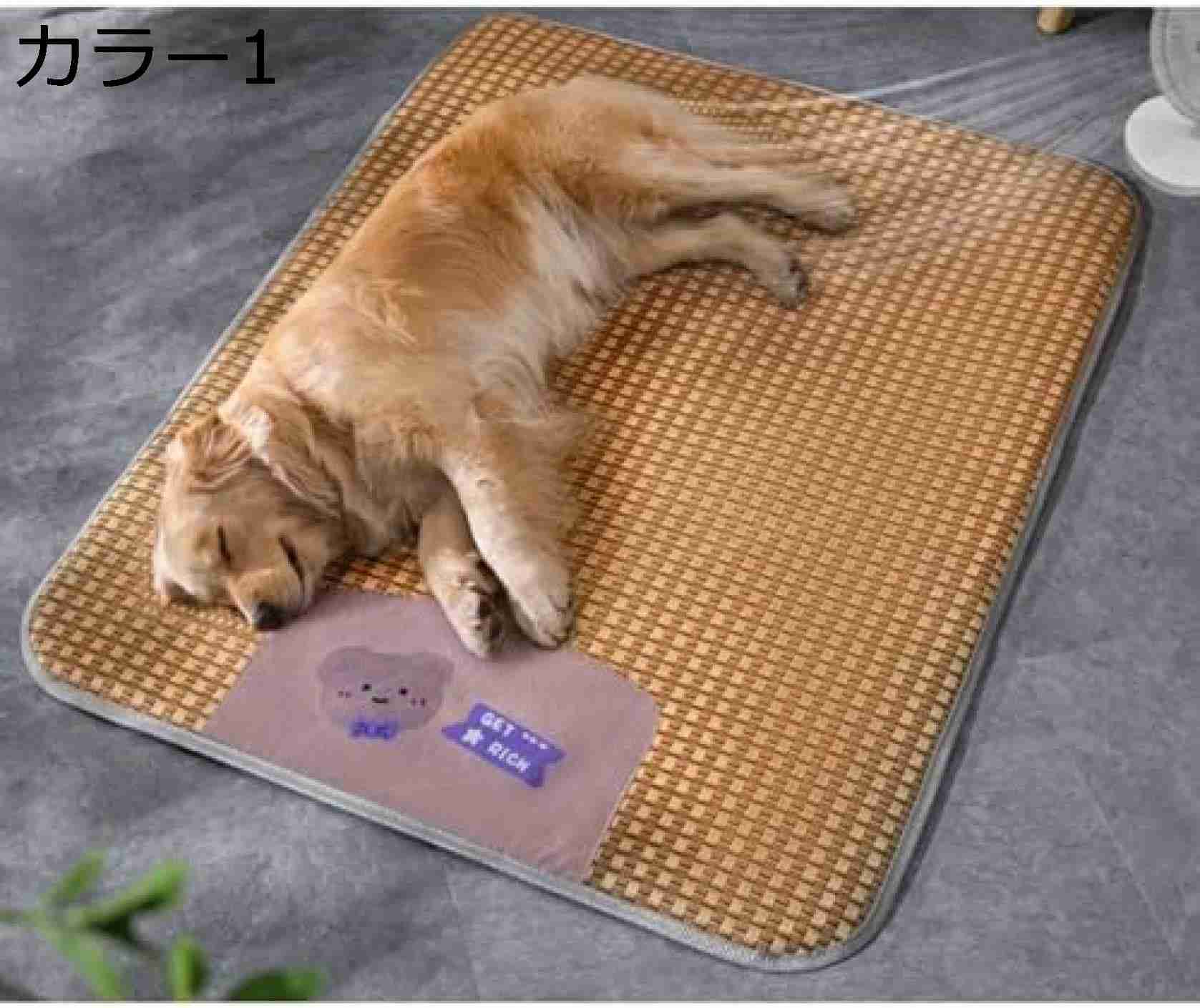 ござ ペット マット ペットベッド スクエア型 洗える 小中大型犬用 クッション ベッド 犬猫兼用 クッション 柔らか ベッド ペットハウス 犬 クッション ペット クールベッド スクエアベッド 犬用