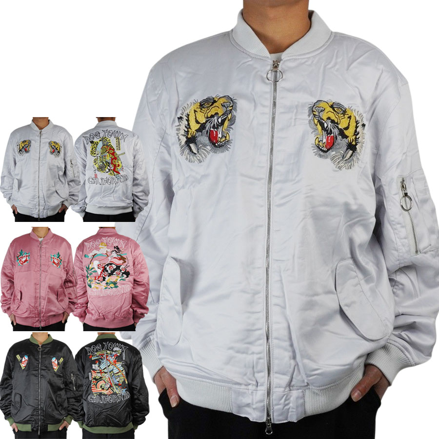 男女兼用 MA-1 ジャケットDOGTOWN CALIFORNIA 刺繍 スカジャン スタジャンPINK(ピンク)BLACK/KHAKI(ブラック/カーキ)WHITE(ホワイト