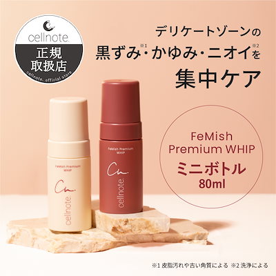 Qoo10 – 「イーチョイス Qoo10店」のショップページです。