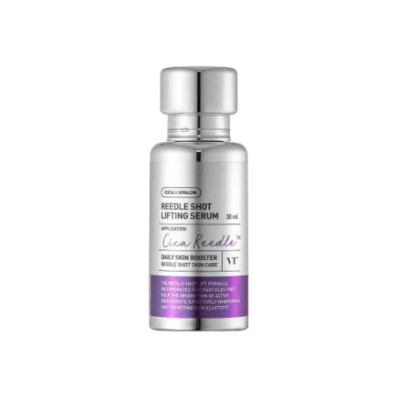 リドルショット リフティング セラム 30ml