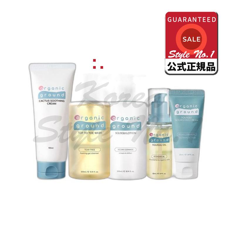 蜂蜜保湿ボディケア5種セット1セット