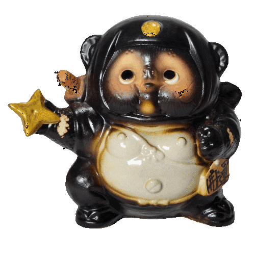 忍者狸くの一　黒 5号 （手裏剣）　（忍者たぬき・忍者狸・置物・たぬき・インテリア・陶器・タヌキ・オブジェ・忍者・くノ一・ドロン・手裏剣・NT-002B）