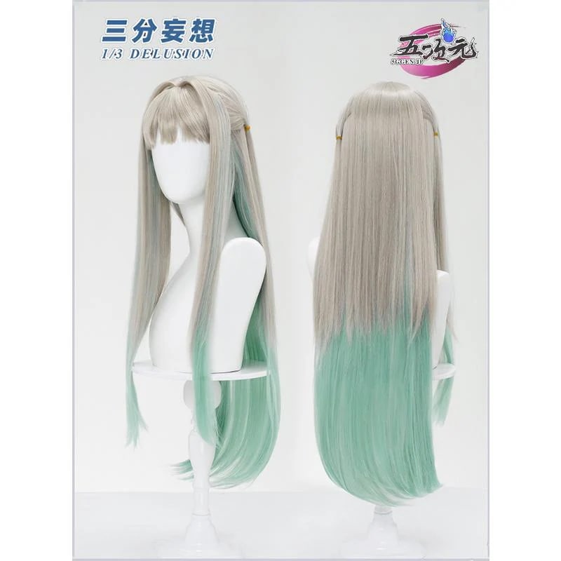 【予約商品】2026新作 Insでも話題に 三分妄想　地縛少年花子くん　八尋 寧々　やしろ ねね　コスプレ　ウィッグ