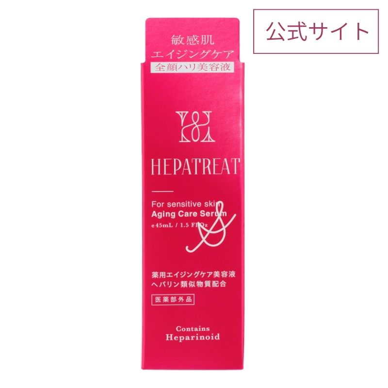 Qoo10] ヘパトリート 【9月25日リニューアル】薬用エイジング : スキンケア