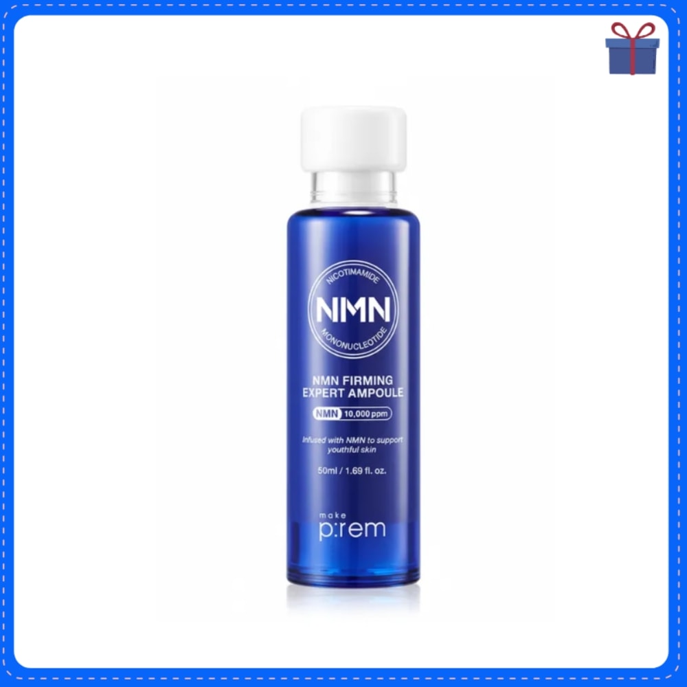 [NEW] NMN エンエムエヌ ファーミングエキスパート アンプル 50ml /韓国コスメ 人気 美容液