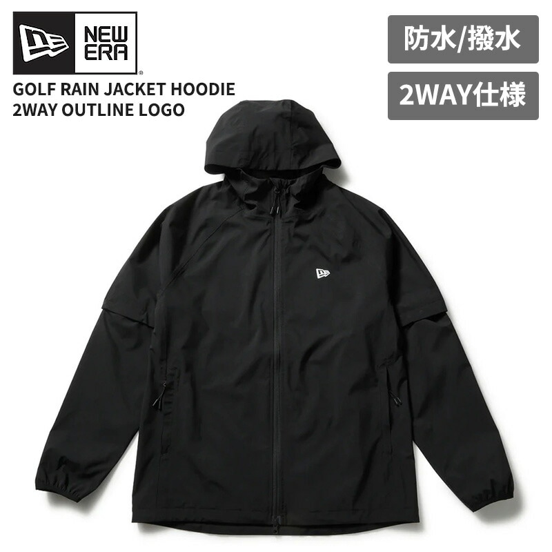 ニューエラ ゴルフ NEW ERA レインジャケット フーディー 2way アウトラインロゴ ブラック アウター 14859959