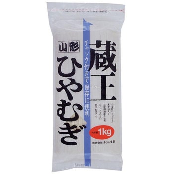 みうら食品 チャック付蔵王ひやむぎ 1kgx10袋