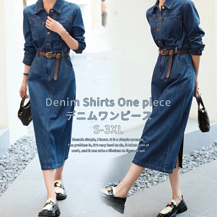 愛されドッキングワンピース フォーマル マキシ丈 ニット 膝下丈 新作 長袖 ロングワンピース カジュアル お洒落 チェック柄 レディース ゆったり 韓国 切り替えワンピース Aライン シンプル 通勤