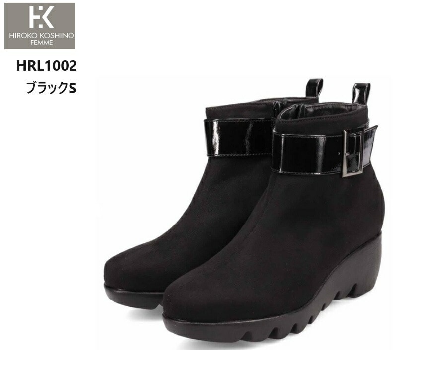 (ヒロココシノ)HRL1002 HIROKO KOSHINO FEMME レディス ウェッジソールカジュアルショートブーツ 急な雨や汚れ防止にも強い撥水加工済み商品 マドラス社製 シルエットの綺麗なベ 8,219円