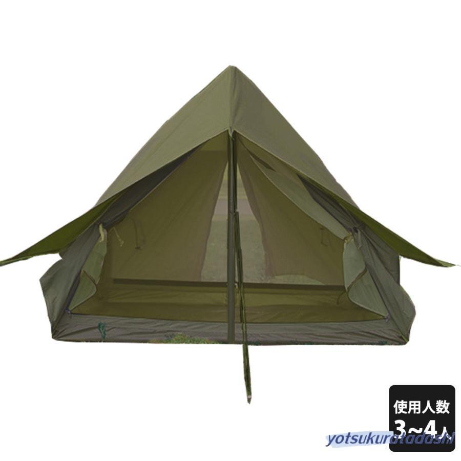 【即納 激安販売！】ロッジ テント ファミリー アウトドア キャンプ 3人用 4人用 シンプル 組み立て 折りたたみ キャンピング 紫外線カット