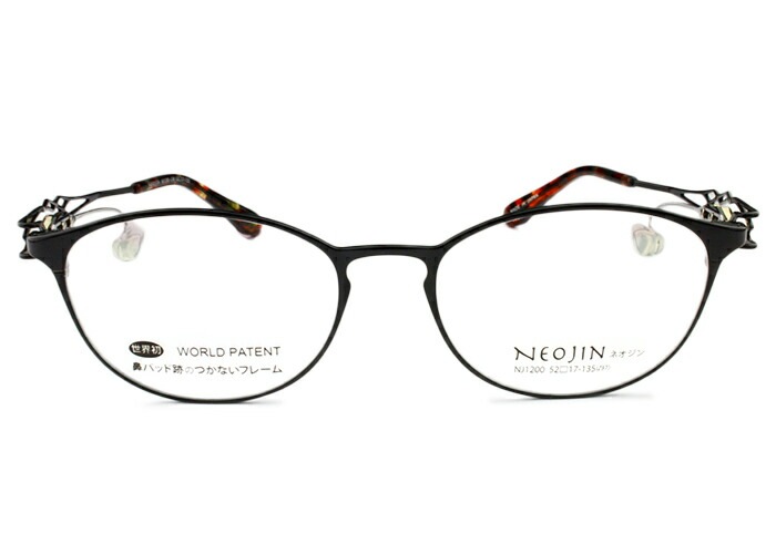 ネオジン NEOJIN nj1200 c.40 ブラック 鼻パッドなし メガネ サイドパッド ノーズパッドなし めがね 眼鏡 レディース ボストン