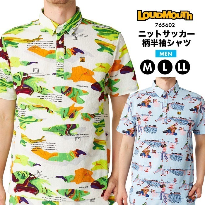 ゴルフウェア ラウドマウス メンズ ニットサッカー 柄半袖シャツ ゴルフ ロゴ 吸汗速乾 UVカット ストレッチ リゾート おしゃれ
