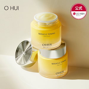 Qoo10] THE WHOO 【公式】THE WHOO(ザフー) 秘貼 : スキンケア