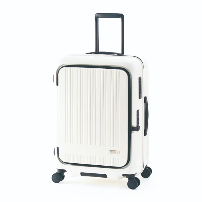 ハードキャリーケース MAXBOX 5~7泊 70L~78L MX-8011-24W-PIV パステルアイボリー