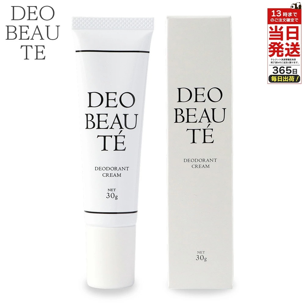 デオドラントクリーム 無香料 30g 医薬部外品 男女兼用 日本製 デオドラント 無香料 制汗クリーム
