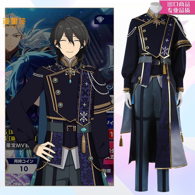 アイドルドリームフェスティバル2 ブラックスノウ ラモルト 衣装 佐久間凛月 佐久間零 ランジ・サンド・ライゼ・マヨイcos