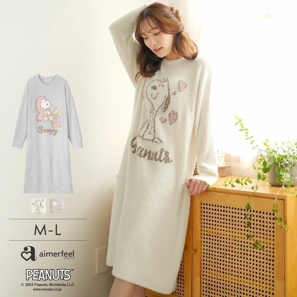 【セール！クーポン配布中】PEANUTS スヌーピー モールニット ワンピース