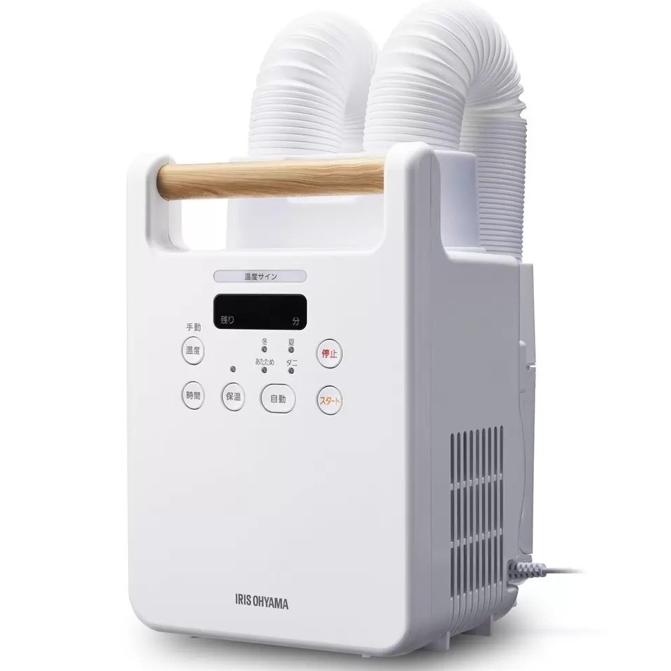 ふとん乾燥機 カラリエ ツインノズル FK-W2-W おしゃれデザイン 布団2組を同時に温める 冬夏あたためダニ手動モード くつ乾燥ノズル付き 生活家電 コストコ 直送品