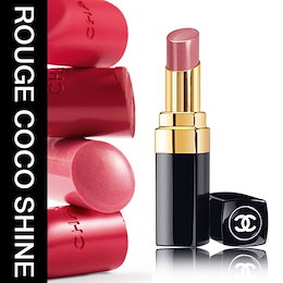 \数量限定!入手困難☆超レアCHANEL/ シャネル ルージュ アリュール アリュールベルベット ココ シャイン ココ 各色選択 郵パケ送料無料