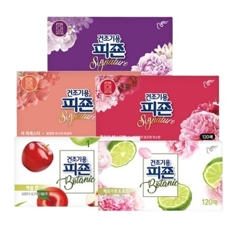 【6種選択可】韓国洗剤 柔軟剤 ドライシート！！ 130eaX 4個 フラワーフェスティバル/アイスフラワー/ミスティックレイン/グレープフルーツフレッシュ/アップルバーム/ベルガモット&ローズの香り