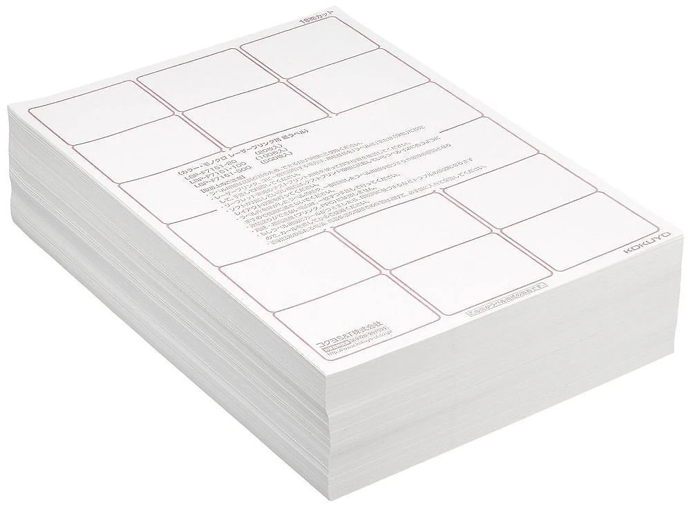 （まとめ買い）カラーレーザー&カラーコピー用 紙ラベル A4 18面 500枚 LBP-F7161-500N [x3]