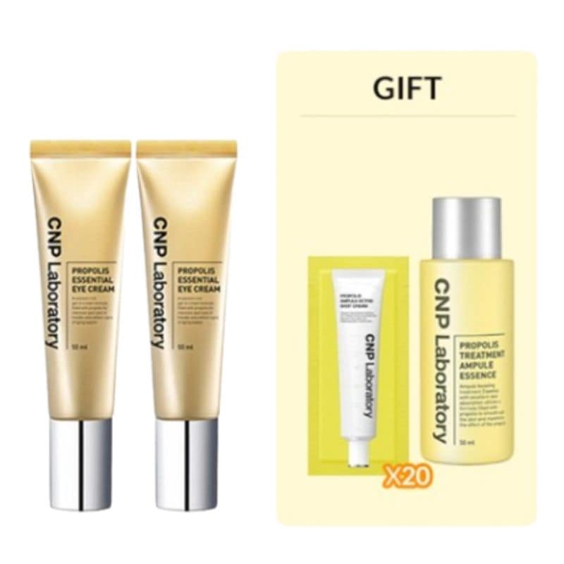 プロポリスエッセンシャルアイクリーム50ml 1+1 （プロポリスアンプルショットクリーム1ml20個＋アンプルエッセンス50ml）