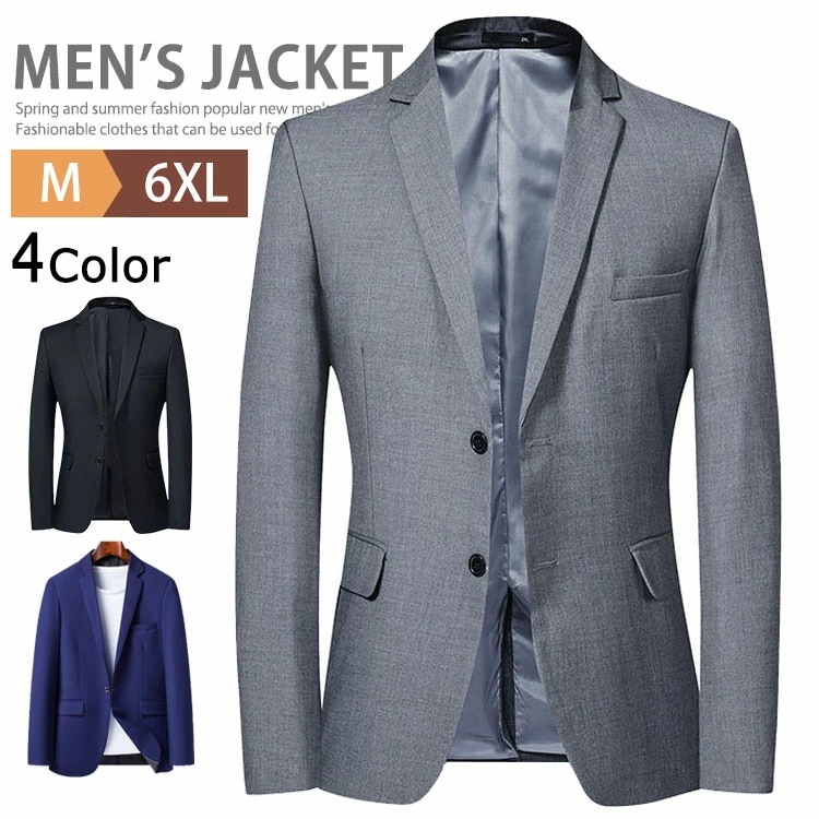 ジャケット テーラードジャケット メンズ ビジネス カジュアル ブレザー ゴルフジャケット 2ツボタン 1ツボタン スーツジャケット スリム 洗えるスーツ 春 秋服 ビジカジ テレワーク フォーマル