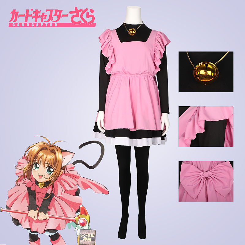 Moka Girl Sakura Reka Cat Cos Cos Cost Pink Black Cat Stune Coute Cos Girl Full Set