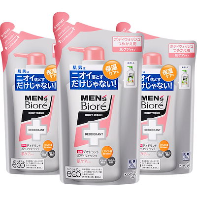 他サイト： 【まとめ買い】メンズビオレ デオドラントボディウォッシュ つめかえ用 380ml×3個セット 肌ケアタイプ [医薬部外品]の商品画像