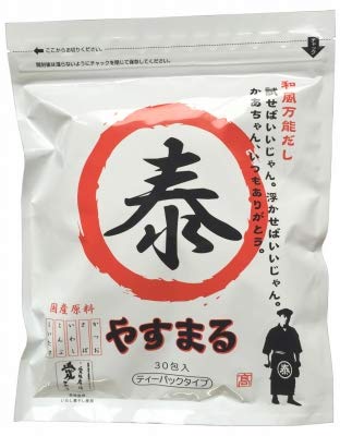 やすまるだし 和風万能だし 8.8g×30 まとめ買い(×5)