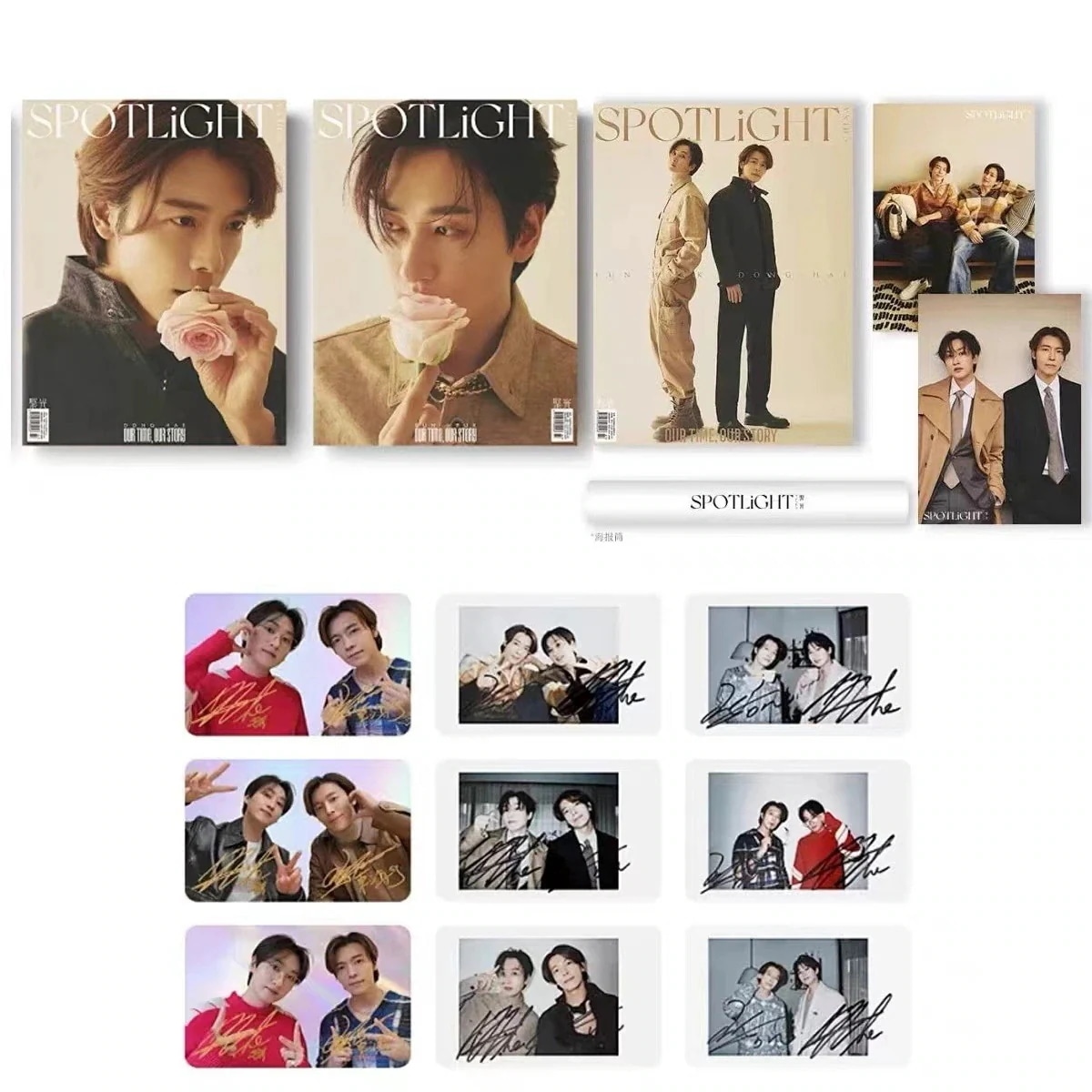 正式品　SPOTLiGHT聚光 SUPER JUNIOR - D&E2024.2月号 中国の雑誌 表紙 贈呈商品付き（トレカ＋ポスター）