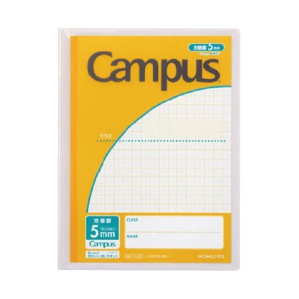 (まとめ) コクヨ キャンパスプリント整とんカバーノート(用途別) セミB5 5mm方眼罫(10mm実線入) イエロー 30枚 ノ-623S10-5Y 1セット(5冊) (×3セット)