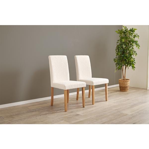 ダイニングチェア 椅子 ブークレ生地 2脚セット おしゃれ 北欧 シンプル 高級感 チェア いす イス 座面高44cm 11,826円