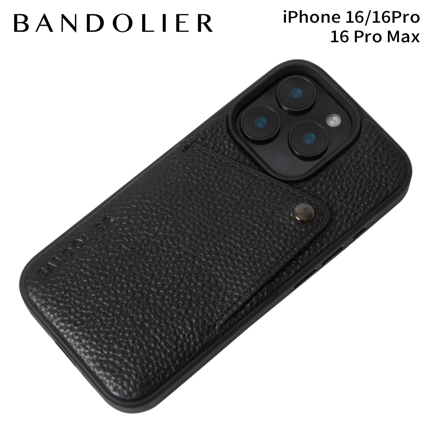 スマホショルダー スマホケース iPhone16 16 Pro 16 Pro MAX アイフォン アレックス メンズ レディース ブラック 黒 60ALX