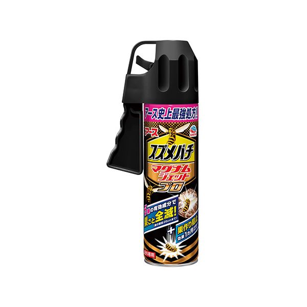 （まとめ） アース製薬 スズメバチマグナムジェットプロ 550ml (×3セット)