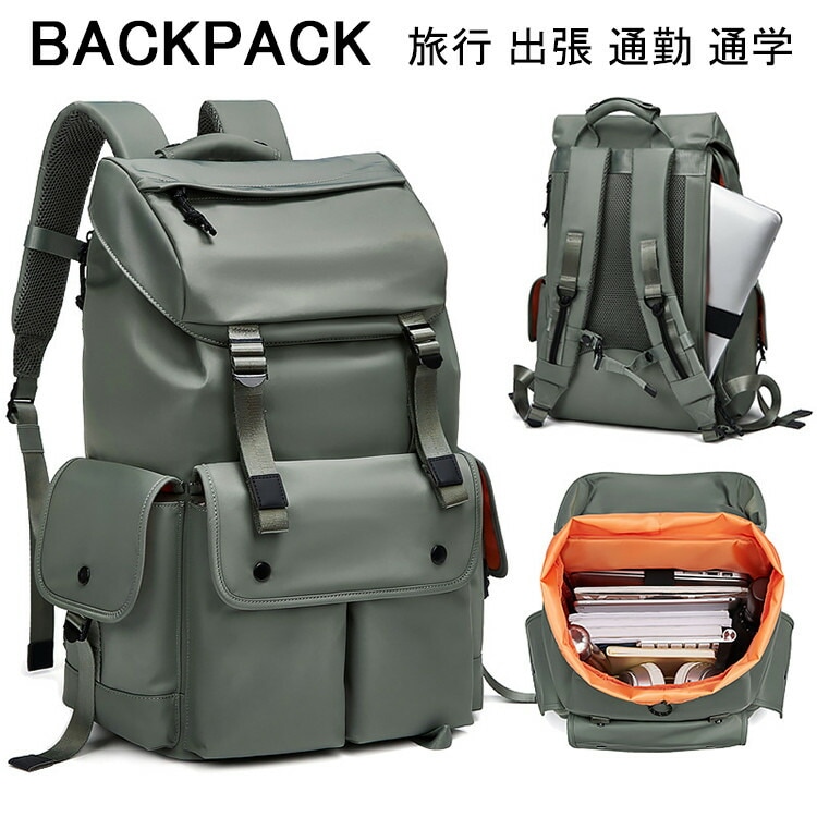 PCリュック カジュアル 旅行リュック 通学リュック リュックサック バックパック メンズ レディース バッグ カバン PC収納 旅行 出張 通勤 お出かけ メンズバッグ メンズリュック 日常