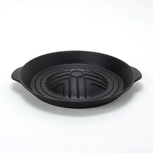 南部鉄器 ジンギスカン鍋 和 IH対応 C07-16 8,408円