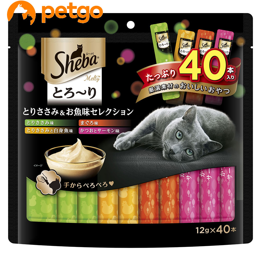 �V�[�o �Ƃ�`�胁���e�B �Ƃ肳����&�������Z���N�V���� 12gx40�{